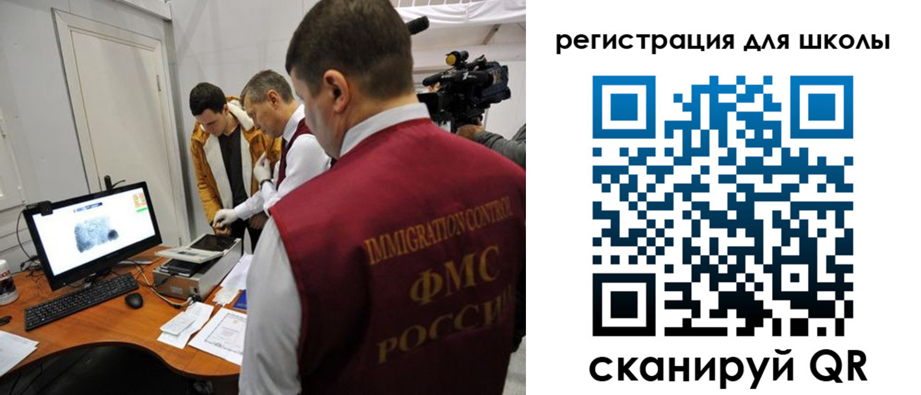 прописка гарантия в Кимрах